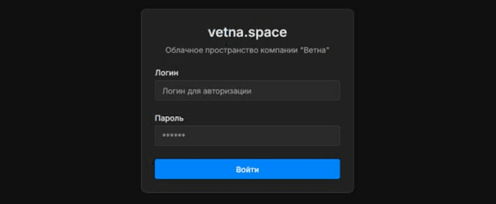 Корпоративный портал и микросервисная архитектура